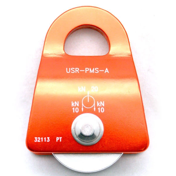 Fusion 1 1/2" Micro Pulley 3 Fusion 1 1/2" Micro Pulley